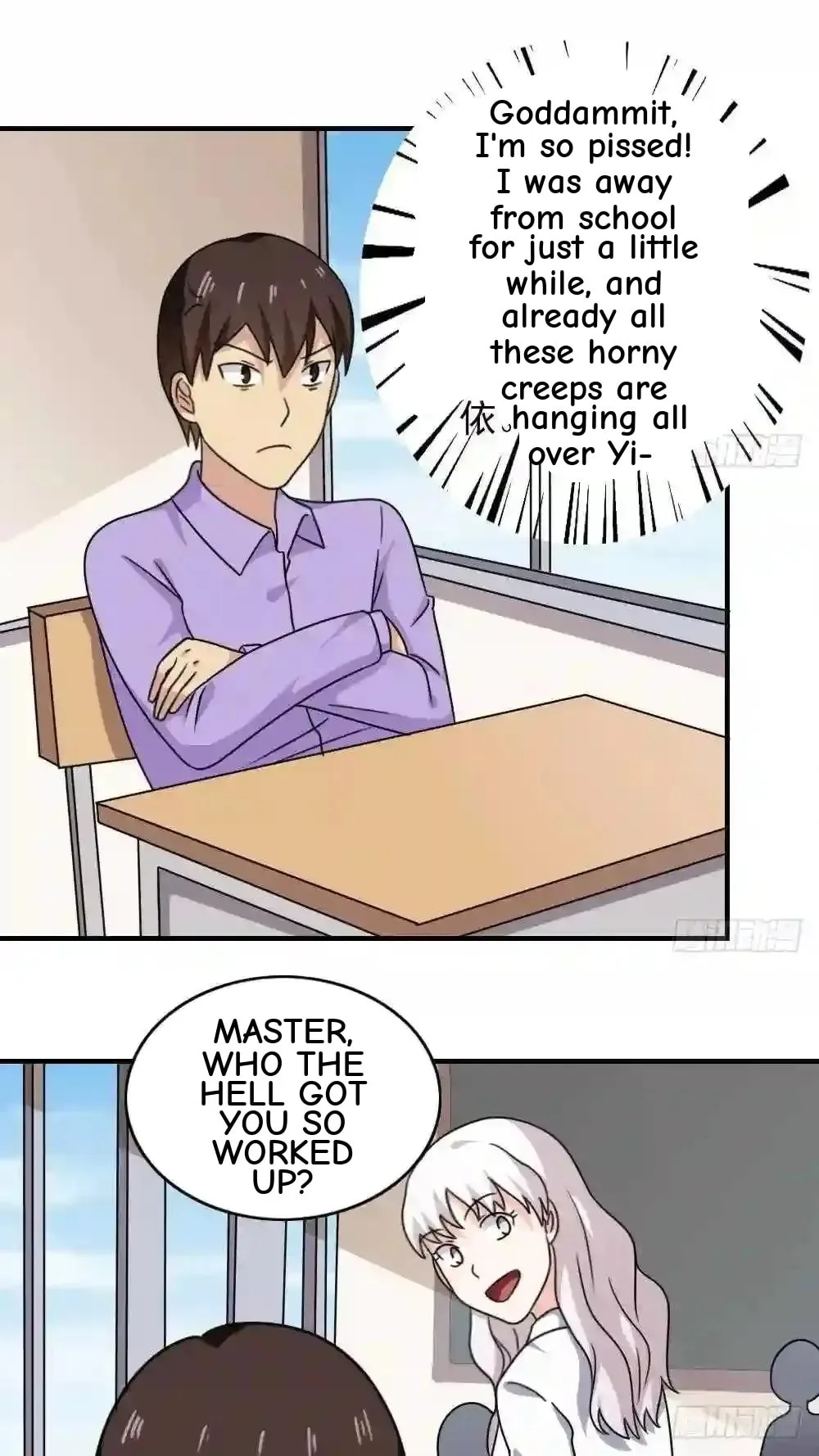 It's All the Pantyhose's Fault Chapter 185 page 2