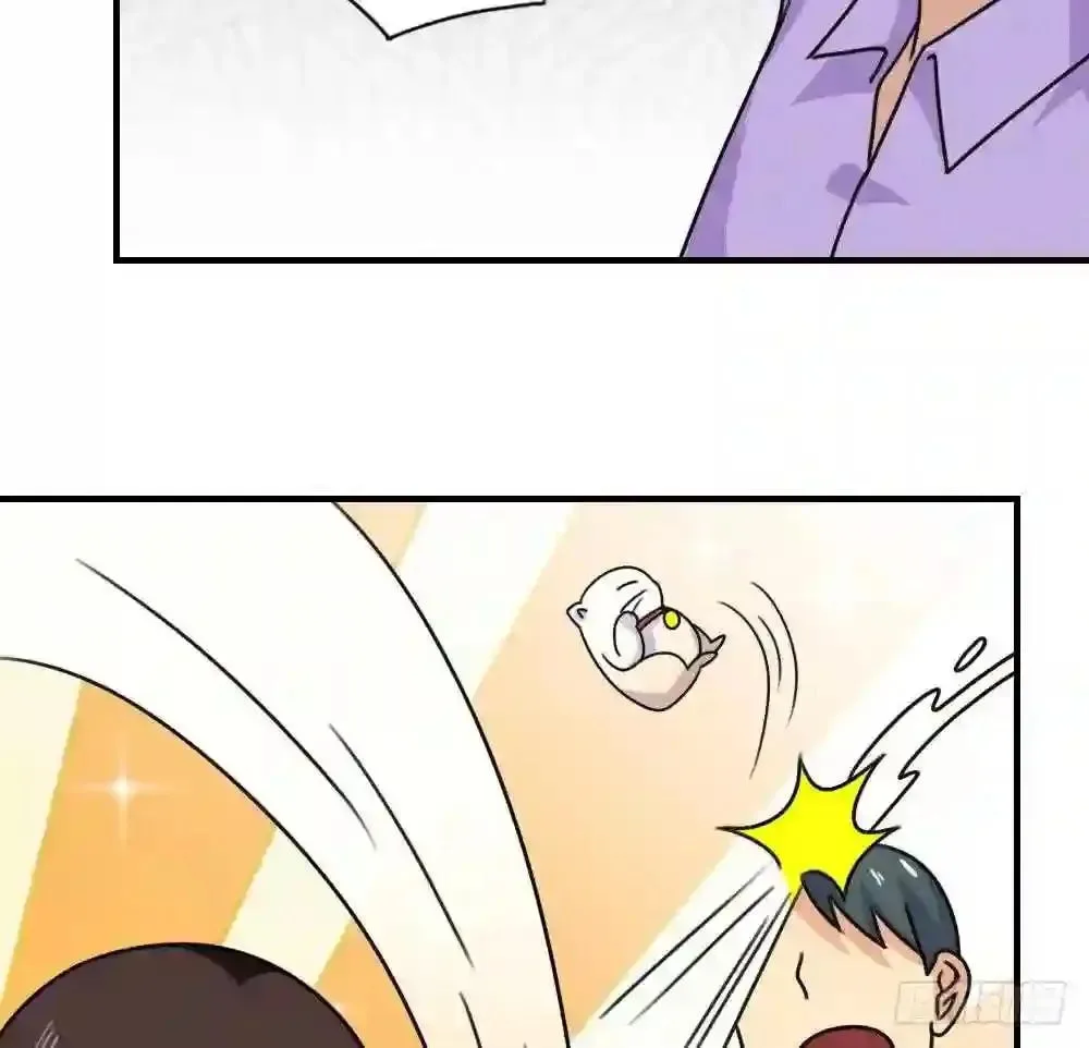 It's All the Pantyhose's Fault Chapter 190 page 13