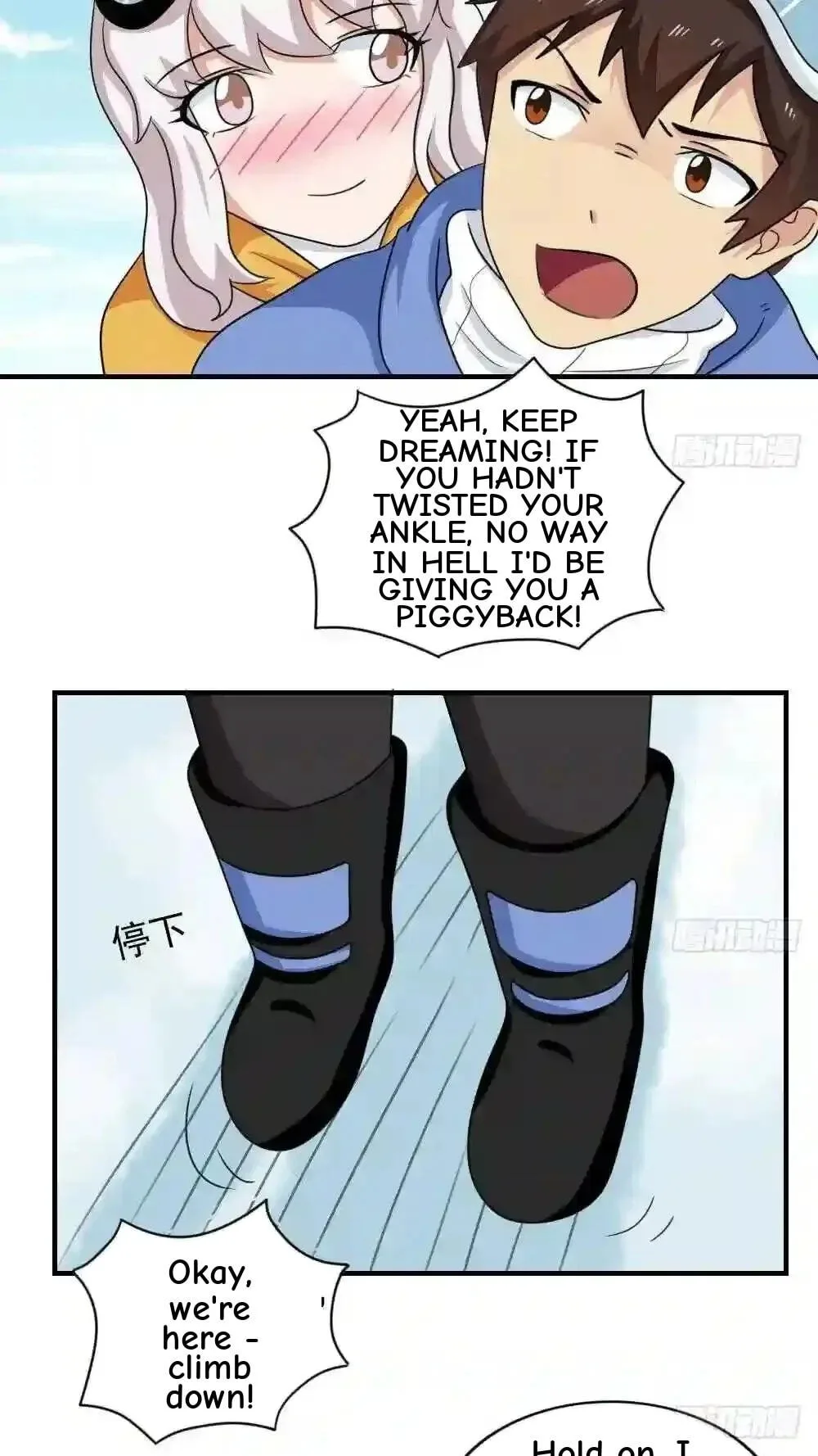 It's All the Pantyhose's Fault Chapter 196 page 3