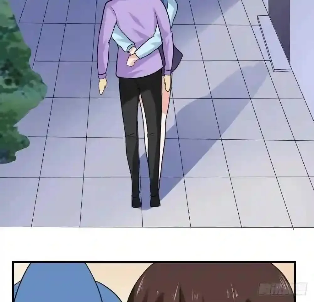 It's All the Pantyhose's Fault Chapter 198 page 14