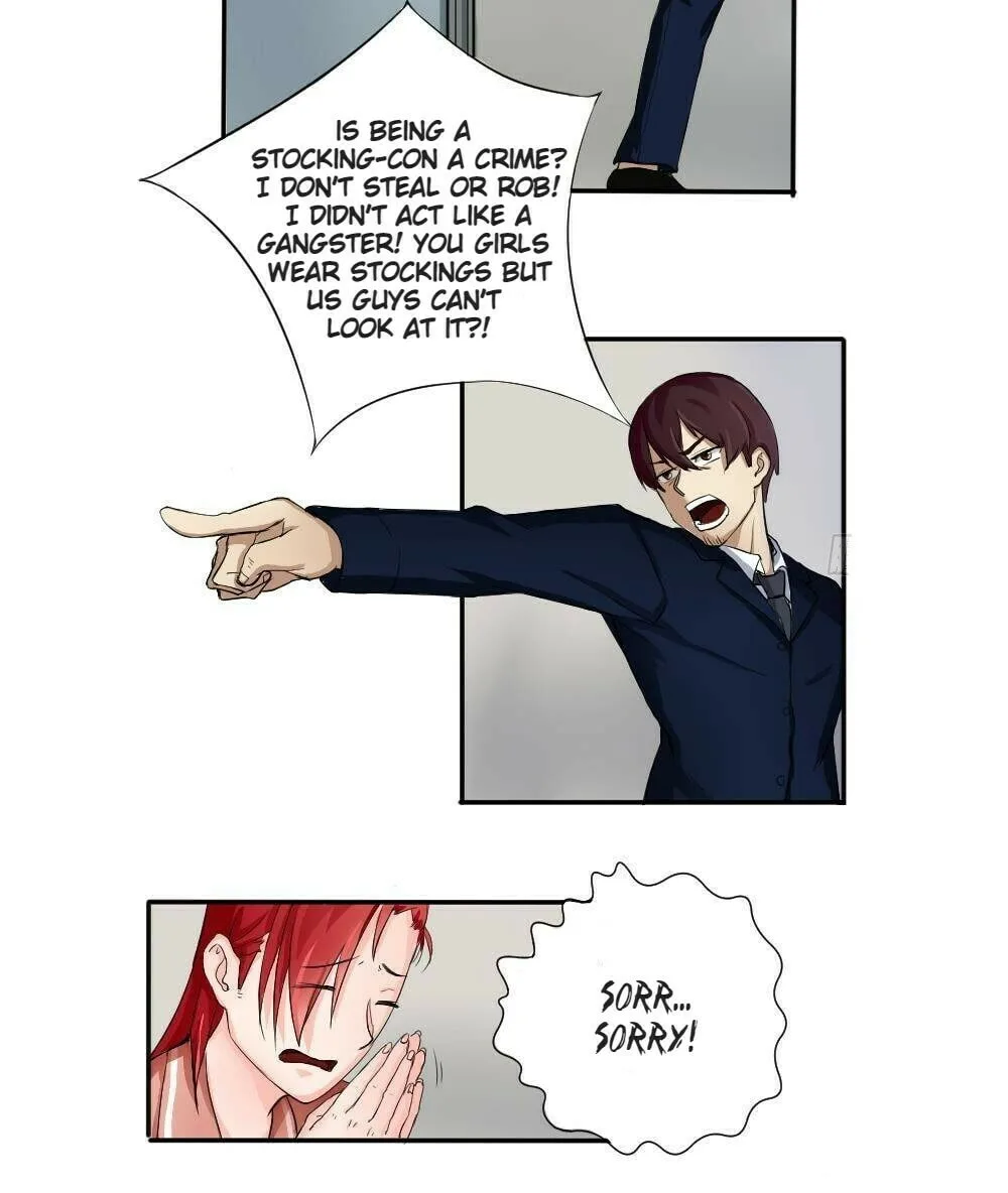 It's All the Pantyhose's Fault Chapter 2 page 3