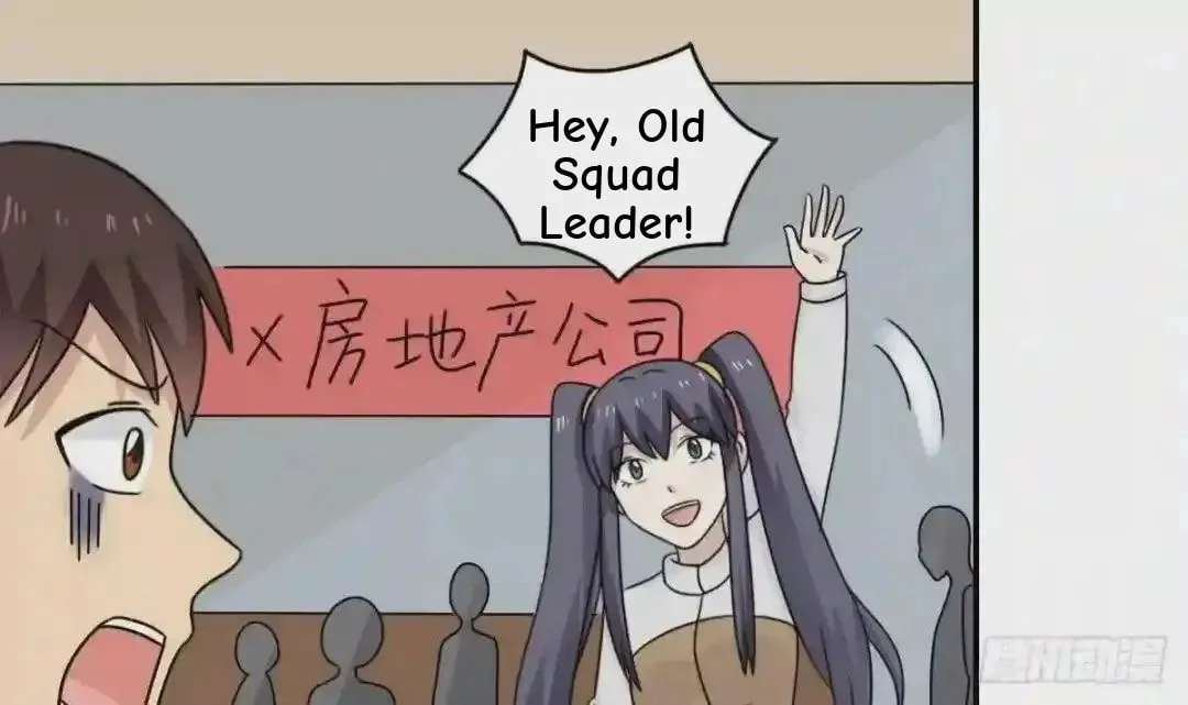 It's All the Pantyhose's Fault Chapter 201 page 4