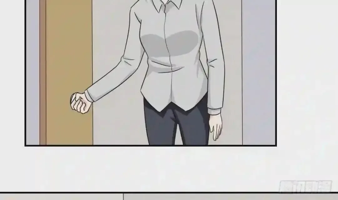 It's All the Pantyhose's Fault Chapter 204 page 16