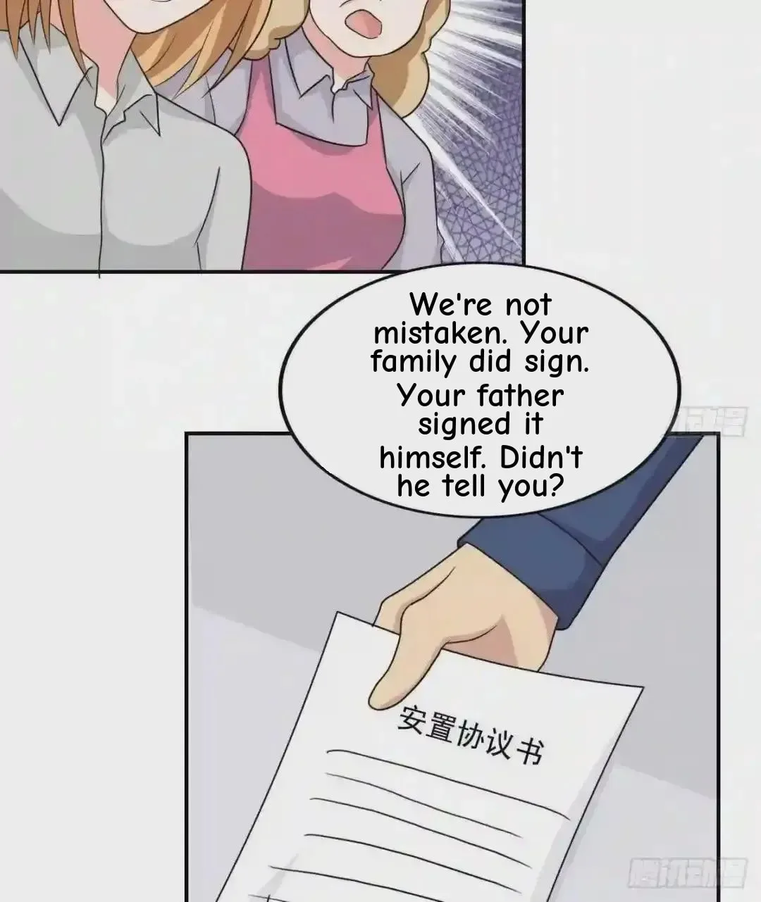 It's All the Pantyhose's Fault Chapter 204 page 24