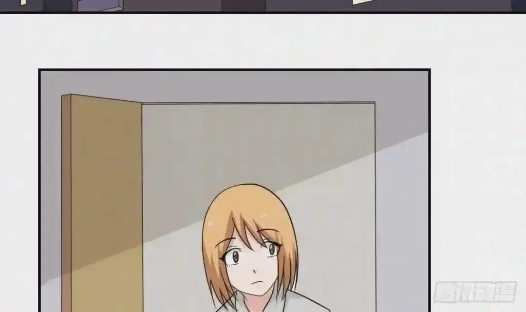 It's All the Pantyhose's Fault Chapter 204 page 15