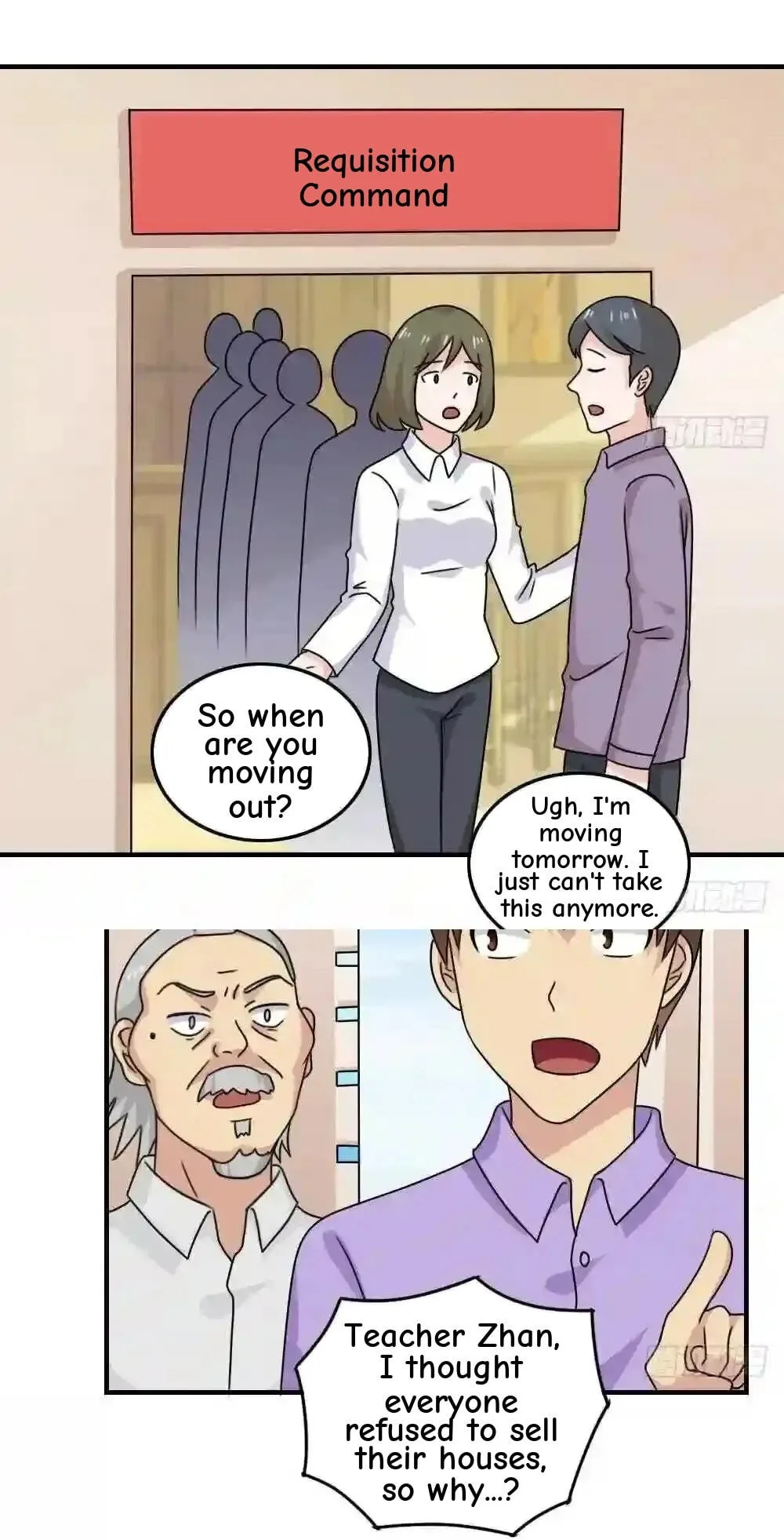 It's All the Pantyhose's Fault Chapter 205 page 4