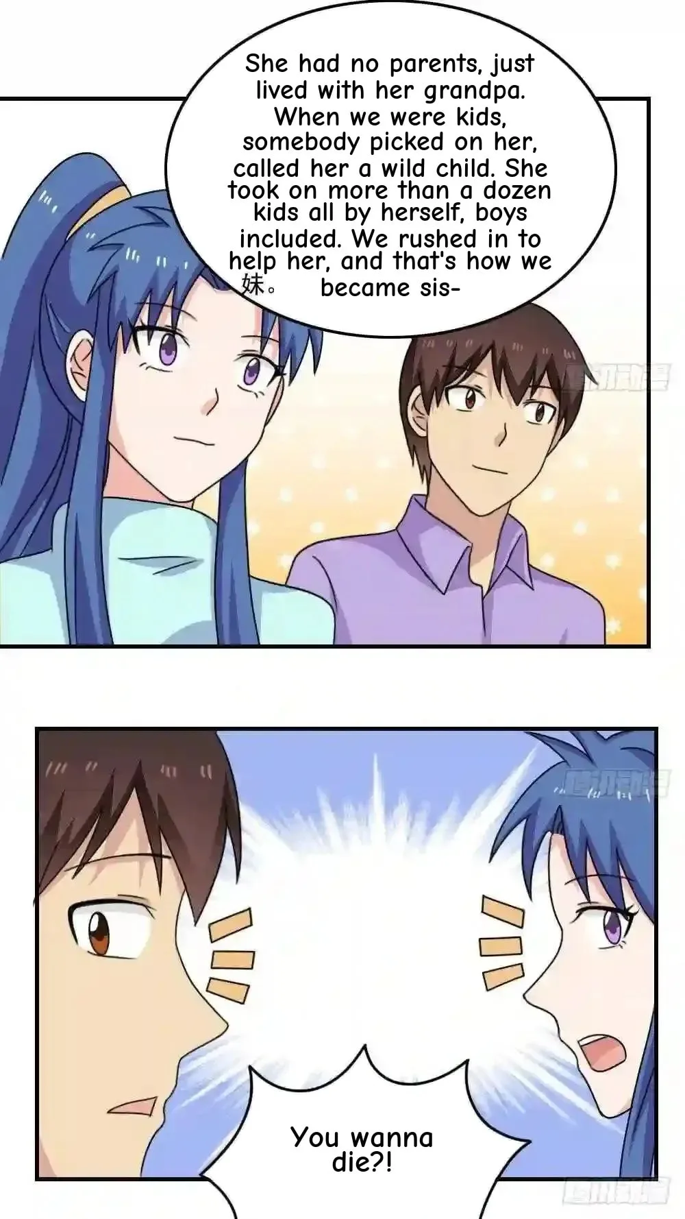 It's All the Pantyhose's Fault Chapter 206 page 8