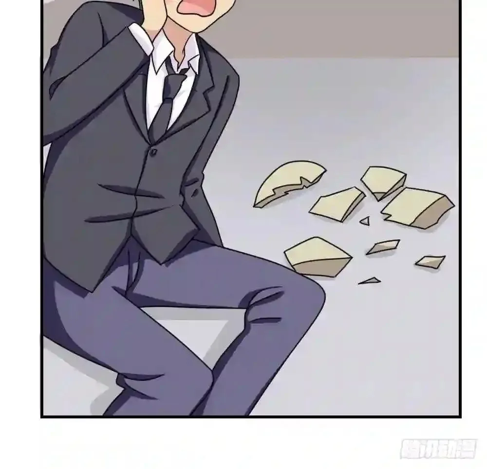 It's All the Pantyhose's Fault Chapter 209 page 8