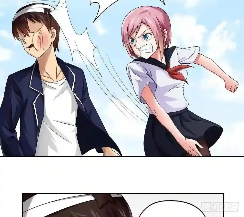 It's All the Pantyhose's Fault Chapter 21 page 20