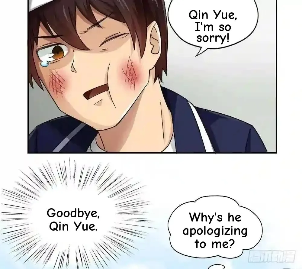 It's All the Pantyhose's Fault Chapter 21 page 21