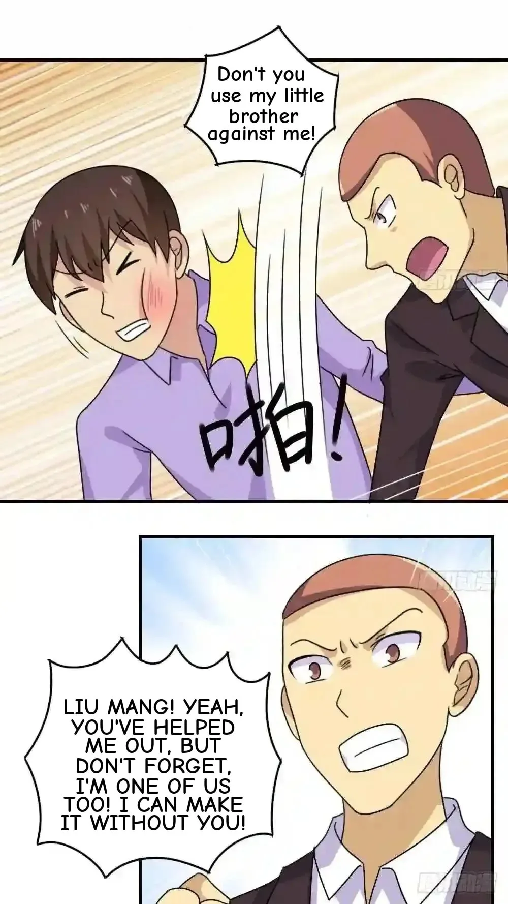 It's All the Pantyhose's Fault Chapter 210 page 15