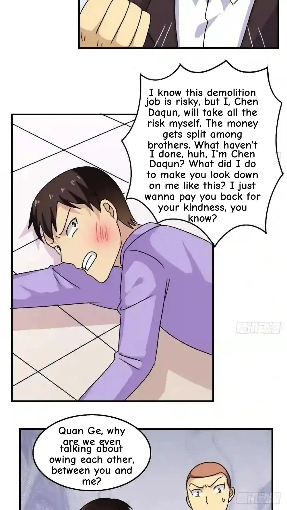 It's All the Pantyhose's Fault Chapter 210 page 16
