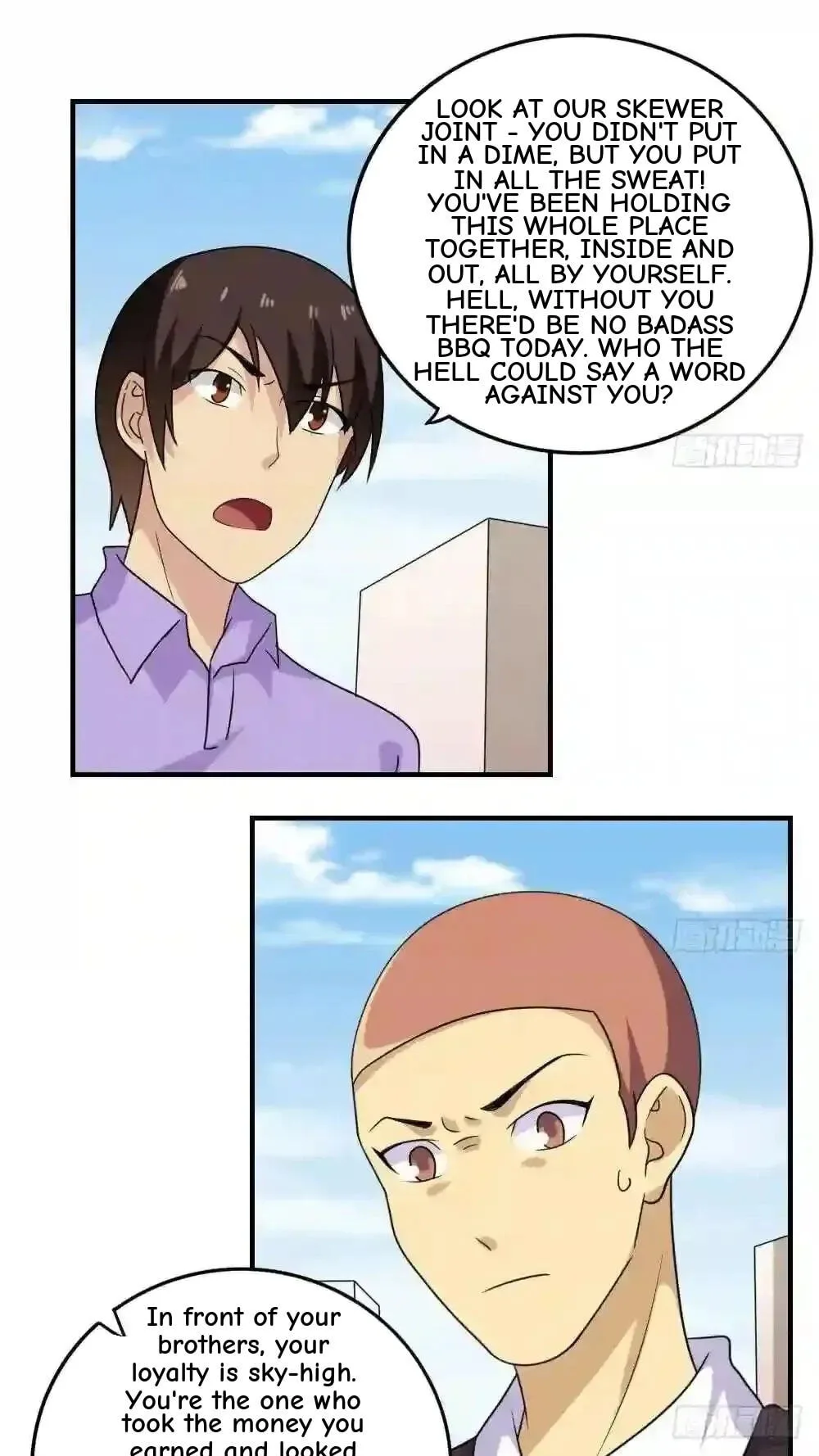 It's All the Pantyhose's Fault Chapter 211 page 2
