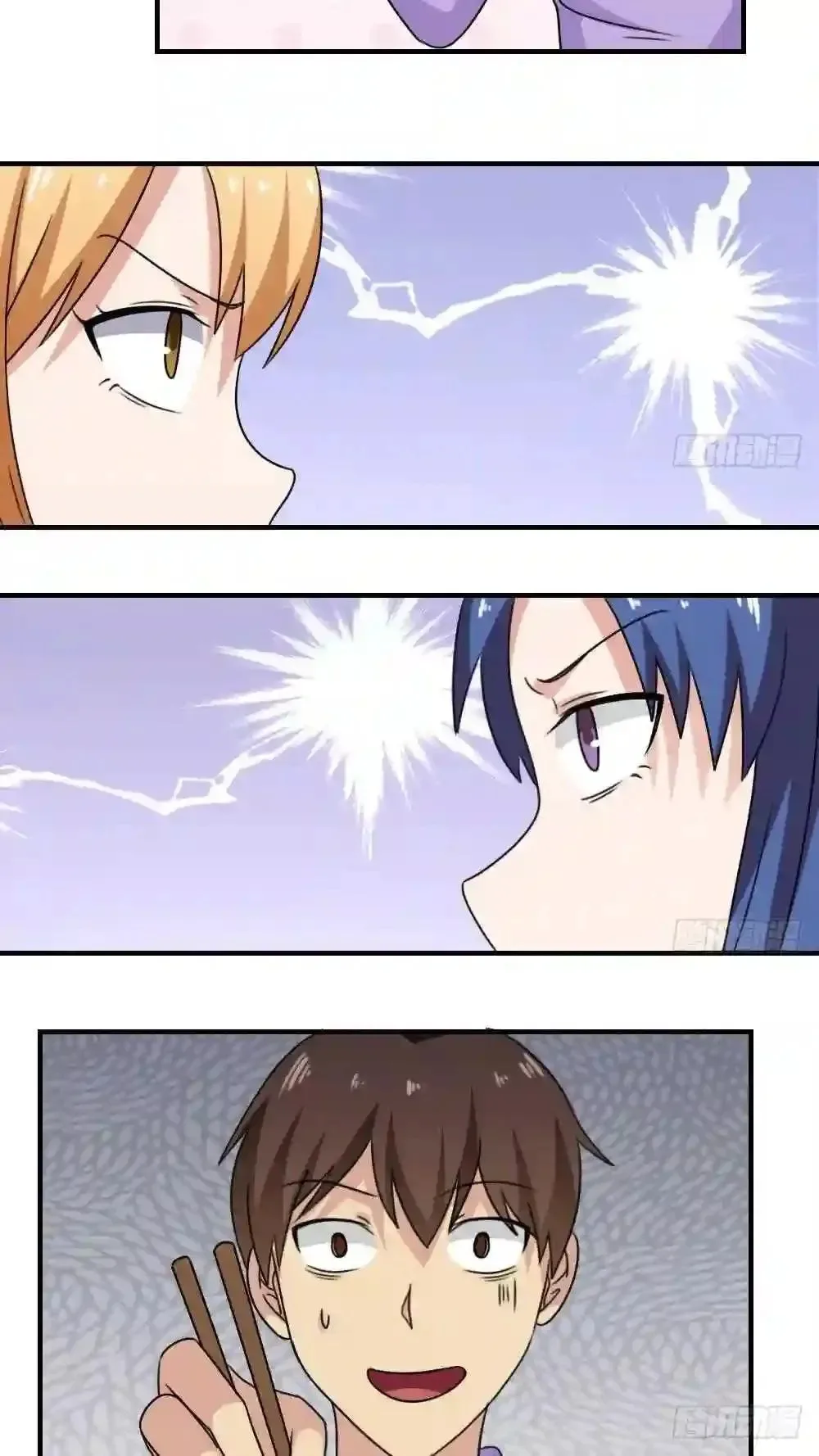 It's All the Pantyhose's Fault Chapter 218 page 3