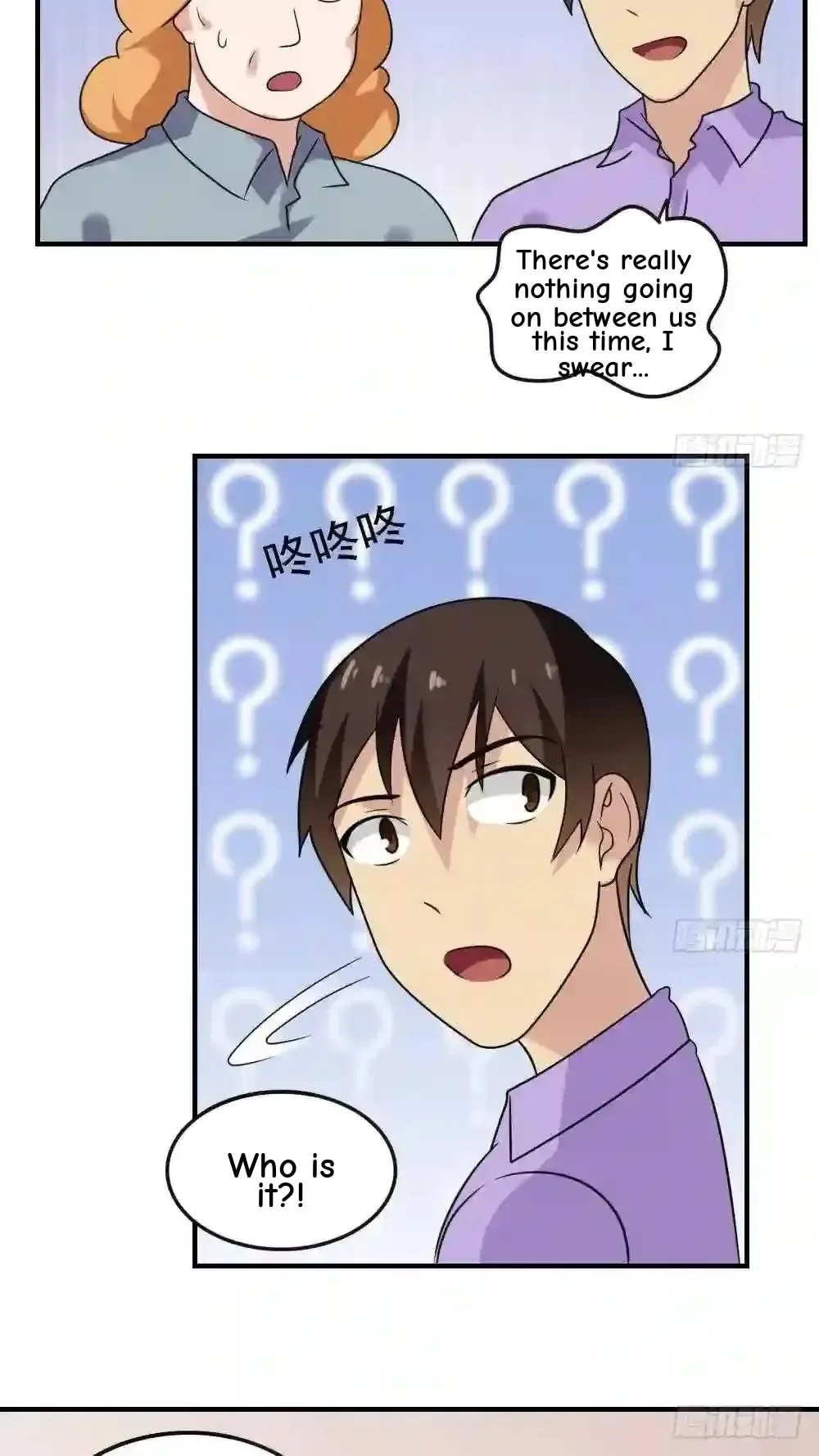 It's All the Pantyhose's Fault Chapter 219 page 3