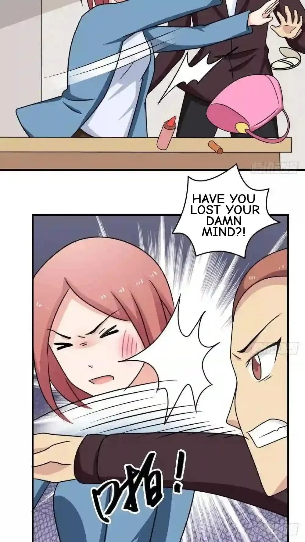 It's All the Pantyhose's Fault Chapter 221 page 17