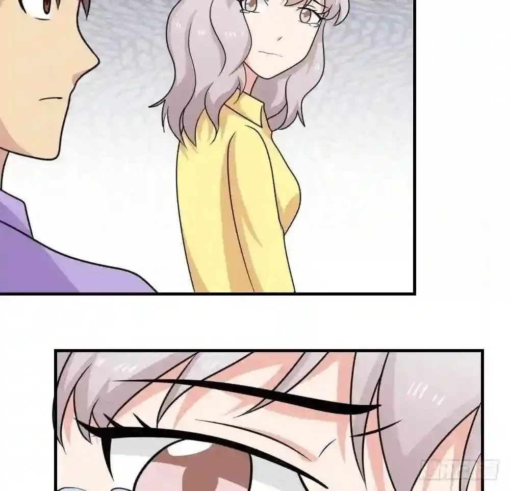 It's All the Pantyhose's Fault Chapter 221 page 6