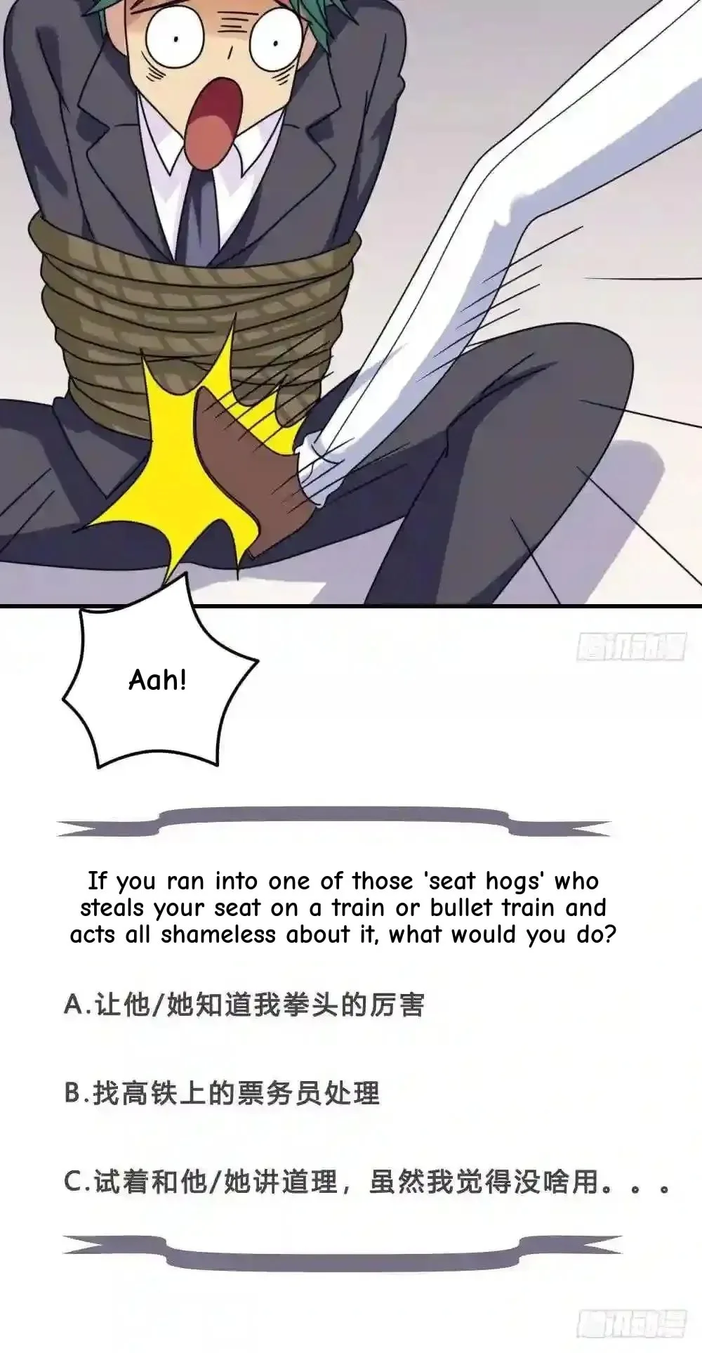 It's All the Pantyhose's Fault Chapter 225 page 20