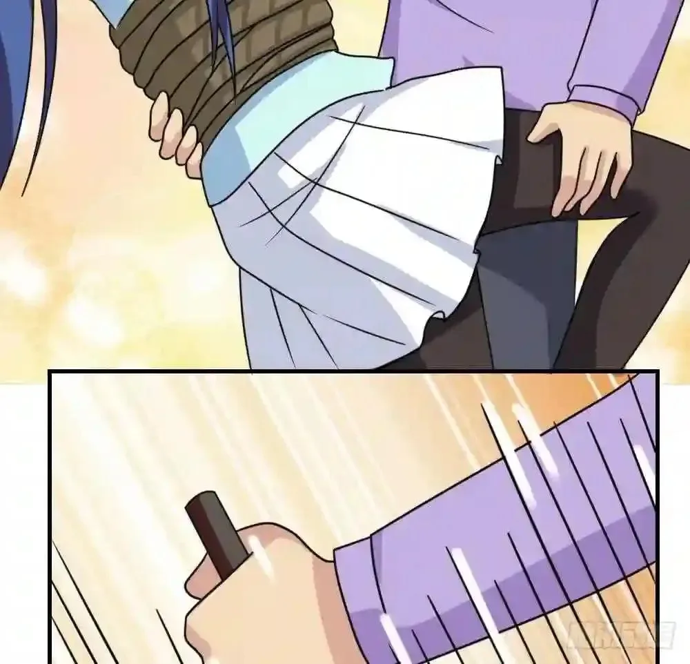 It's All the Pantyhose's Fault Chapter 225 page 6