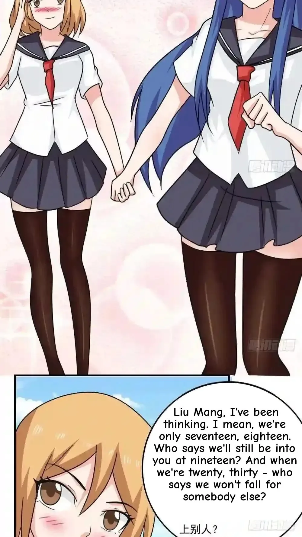 It's All the Pantyhose's Fault Chapter 227 page 17