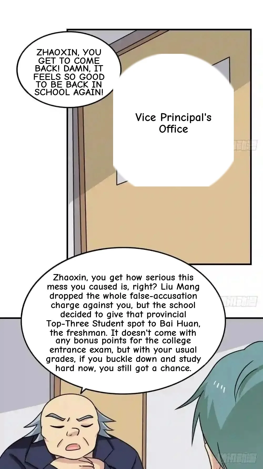 It's All the Pantyhose's Fault Chapter 229 page 2