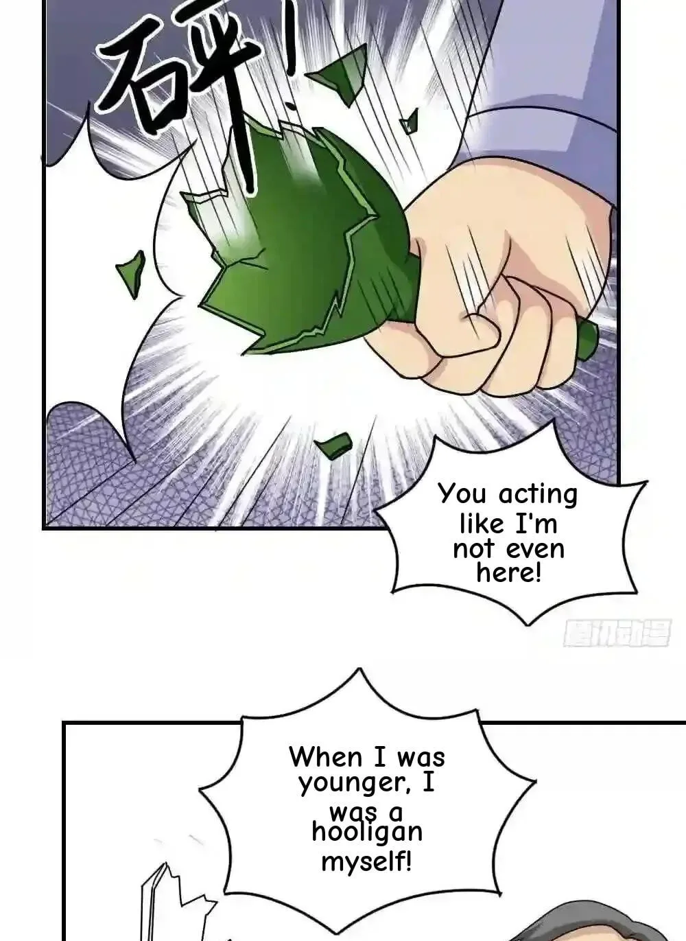 It's All the Pantyhose's Fault Chapter 232 page 15