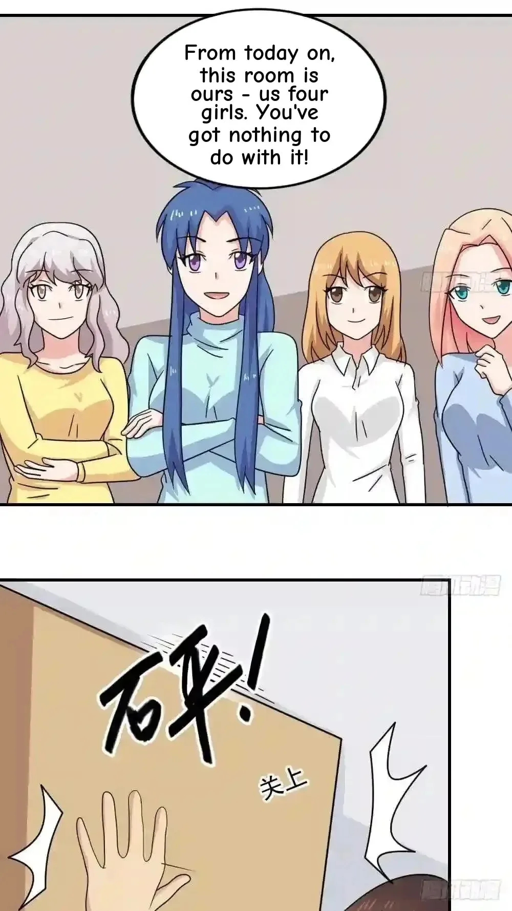 It's All the Pantyhose's Fault Chapter 233 page 21