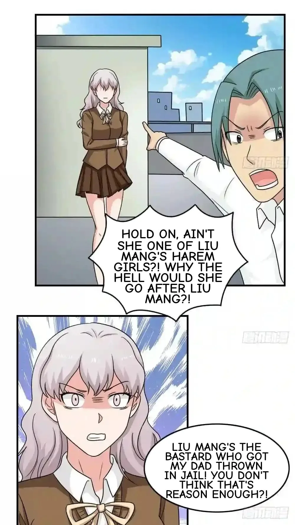 It's All the Pantyhose's Fault Chapter 236 page 2