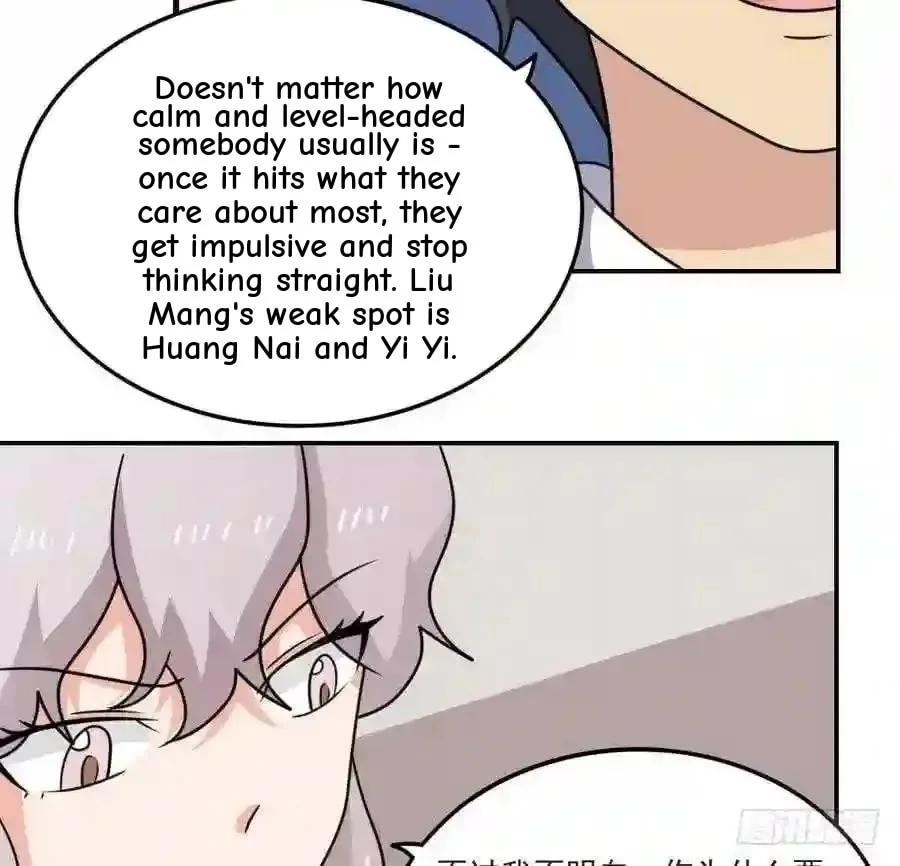 It's All the Pantyhose's Fault Chapter 241 page 6