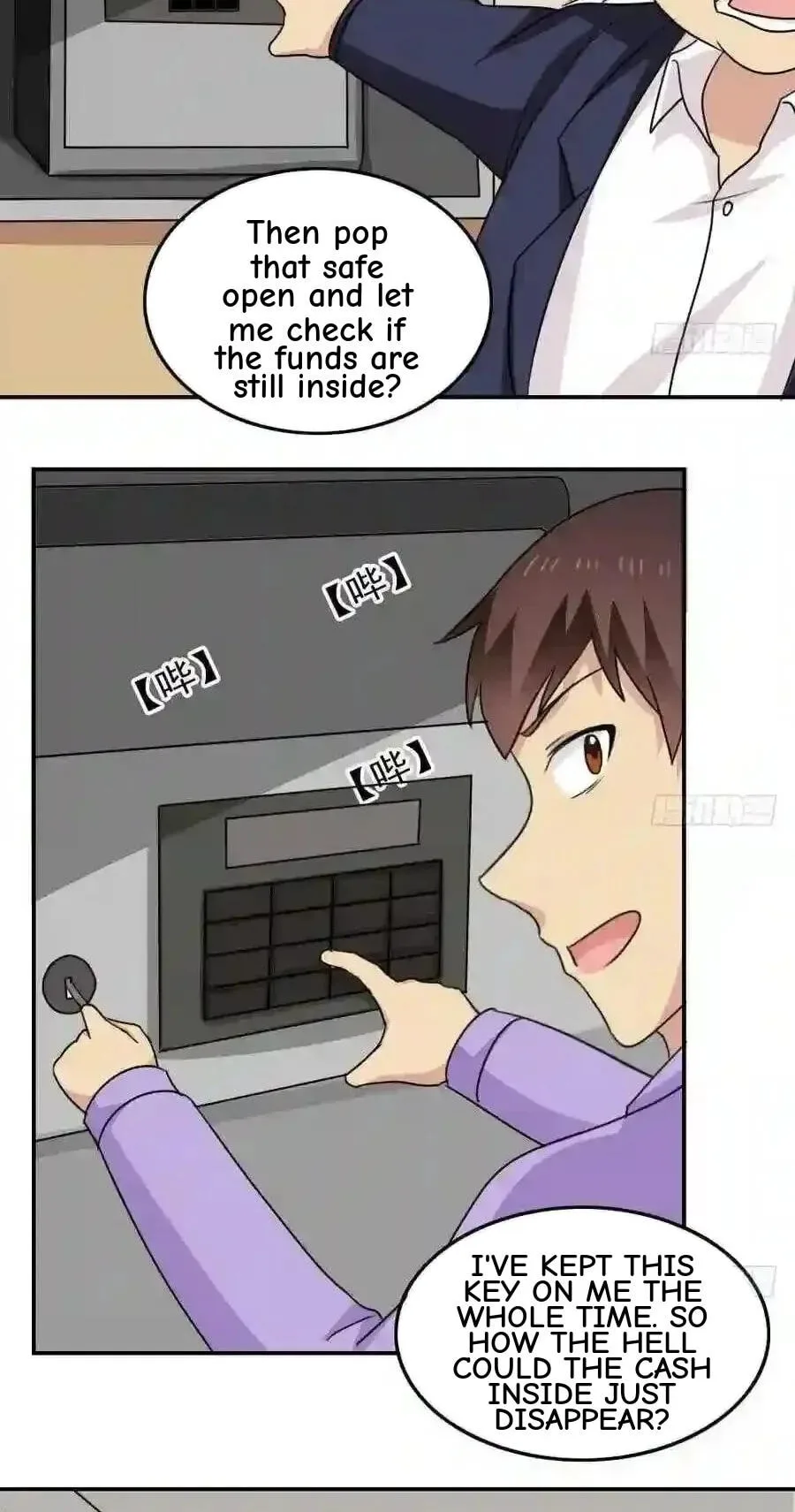 It's All the Pantyhose's Fault Chapter 242 page 5