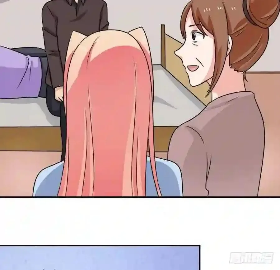 It's All the Pantyhose's Fault Chapter 244 page 15