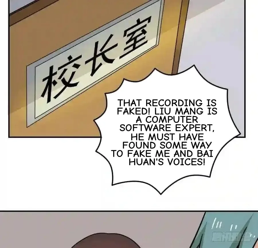 It's All the Pantyhose's Fault Chapter 247 page 15