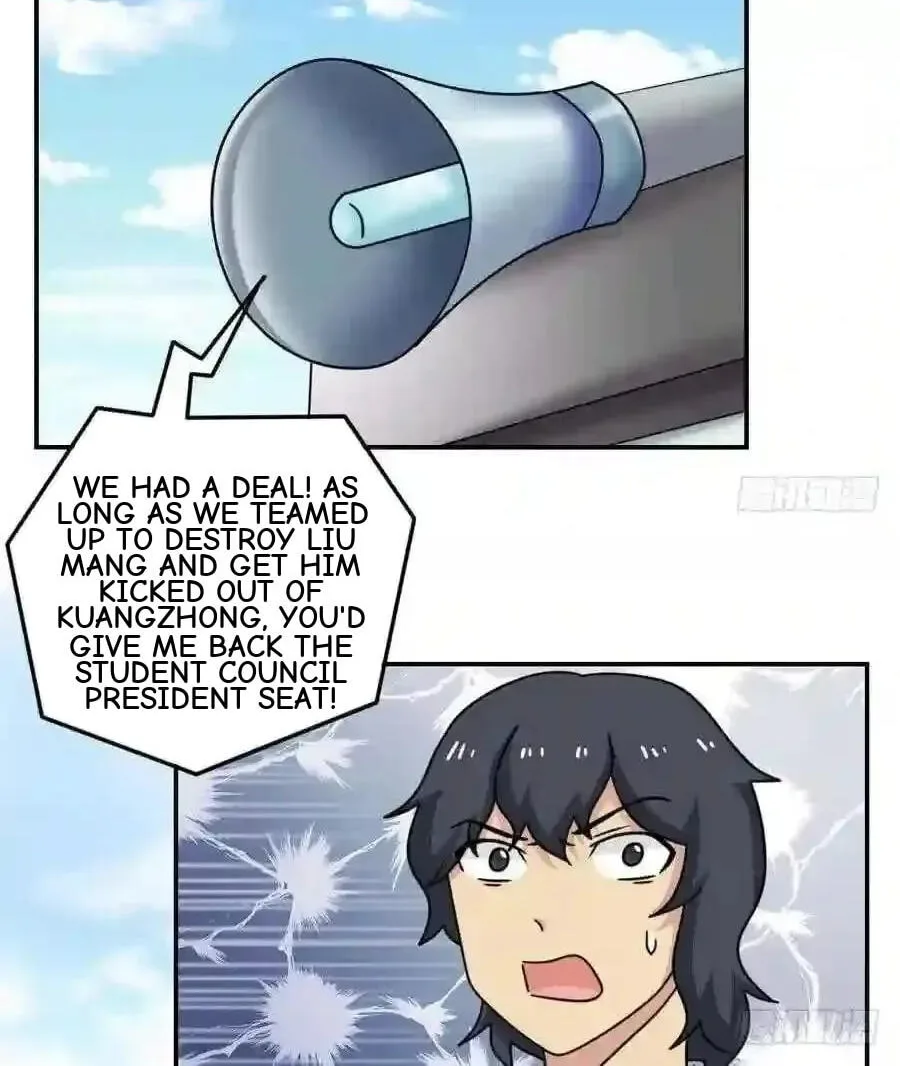 It's All the Pantyhose's Fault Chapter 247 page 5