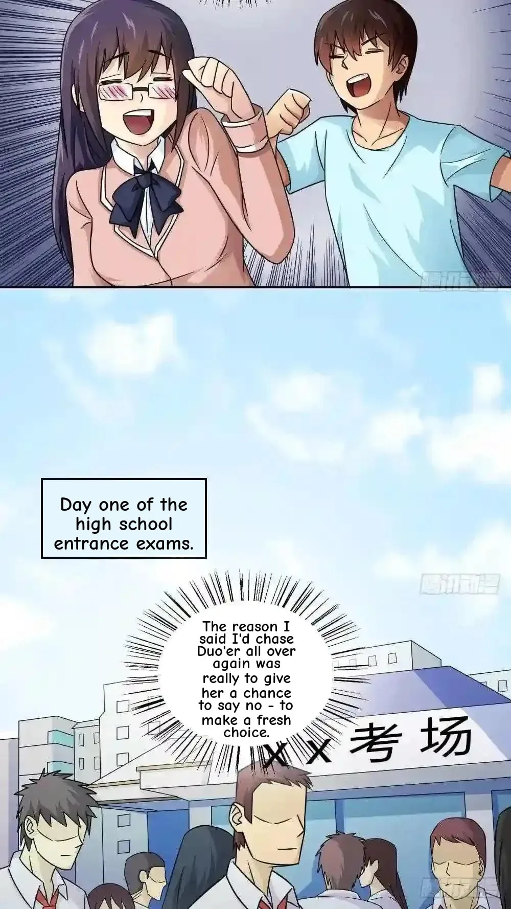 It's All the Pantyhose's Fault Chapter 25 page 18
