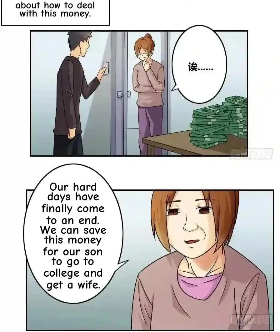 It's All the Pantyhose's Fault Chapter 31 page 17