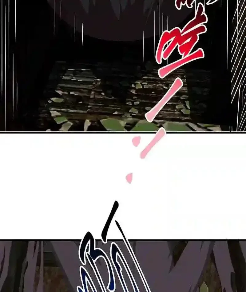 It's All the Pantyhose's Fault Chapter 320 page 17