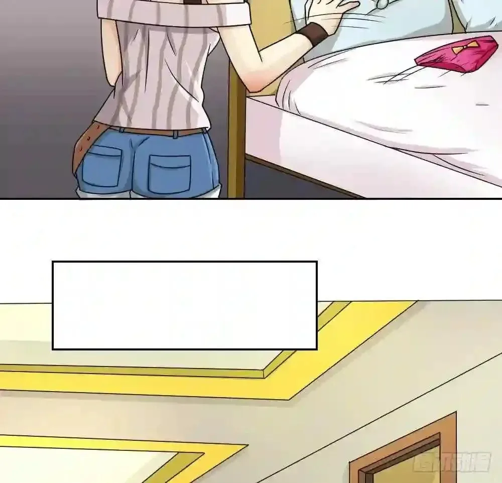 It's All the Pantyhose's Fault Chapter 33 page 7