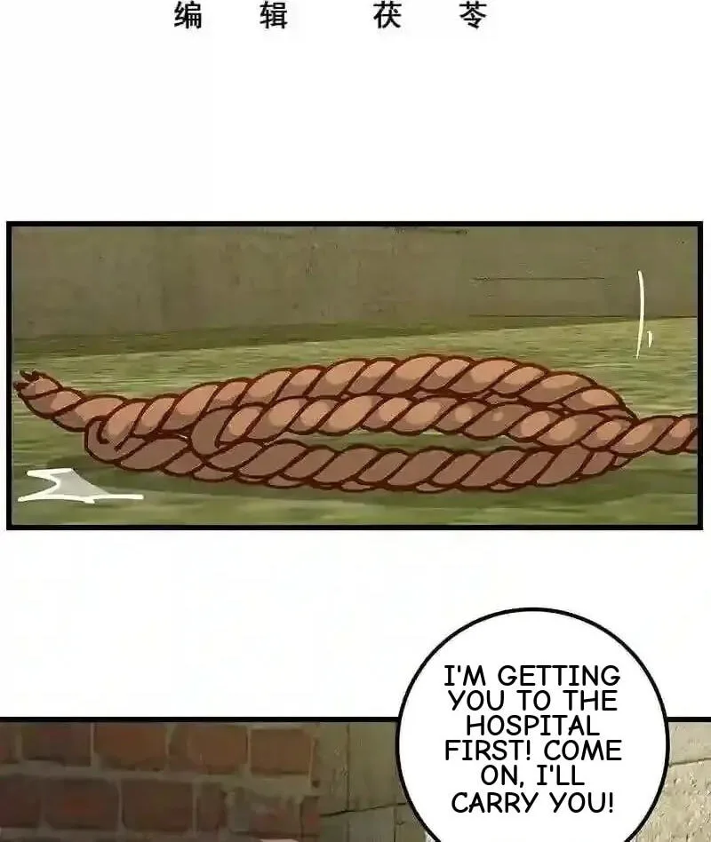 It's All the Pantyhose's Fault Chapter 335 page 2