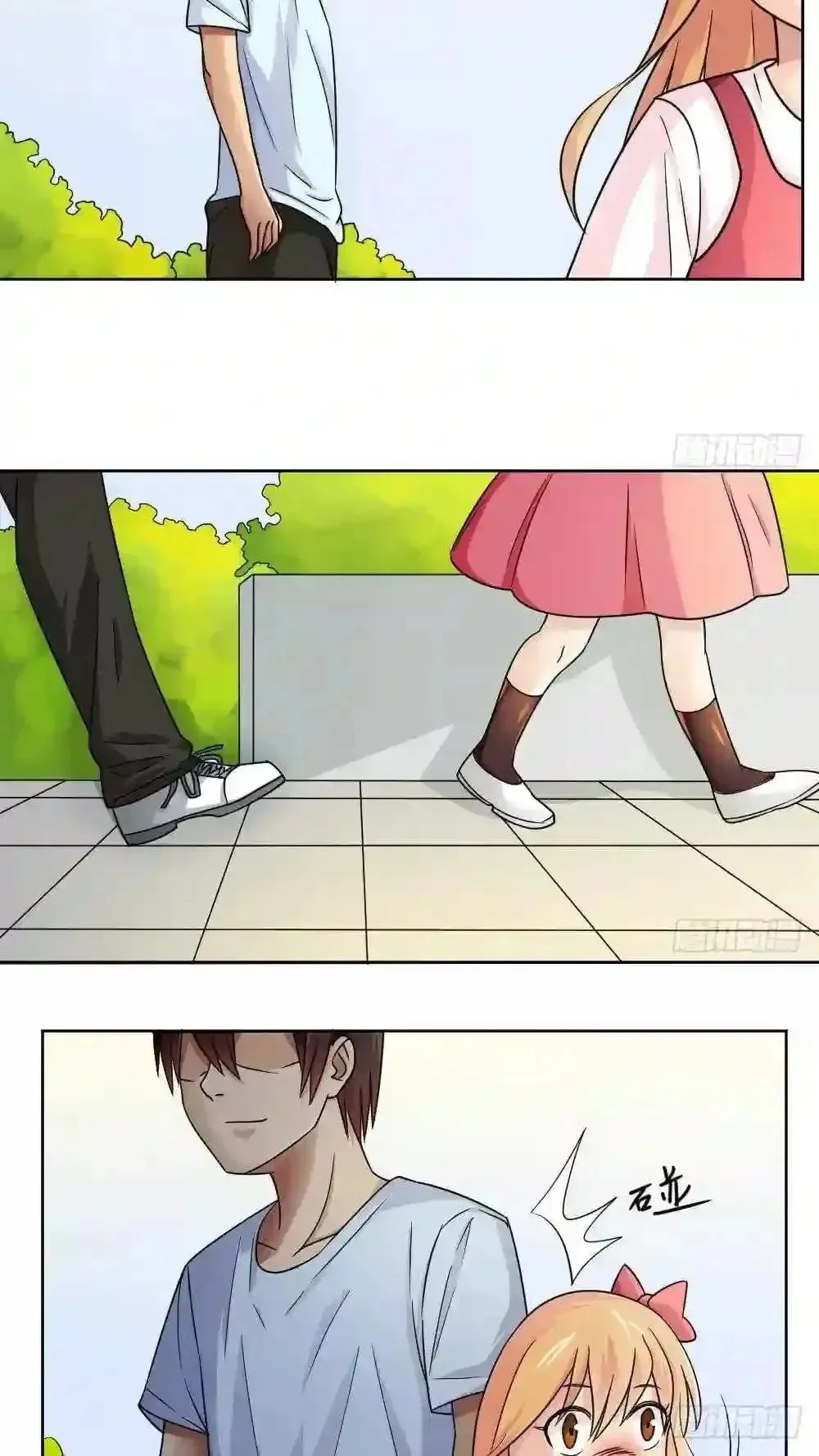 It's All the Pantyhose's Fault Chapter 35 page 4