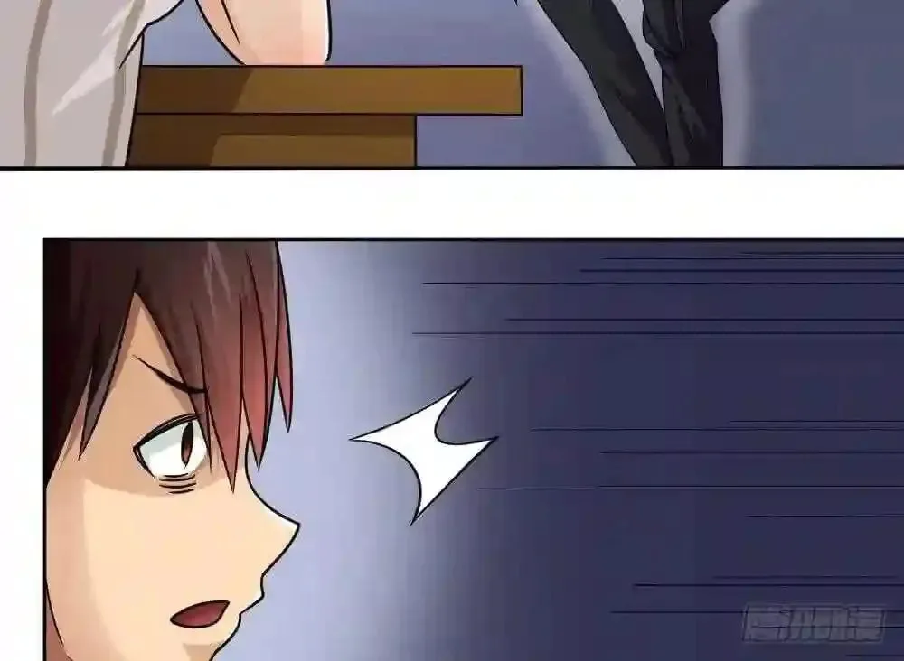 It's All the Pantyhose's Fault Chapter 36 page 14