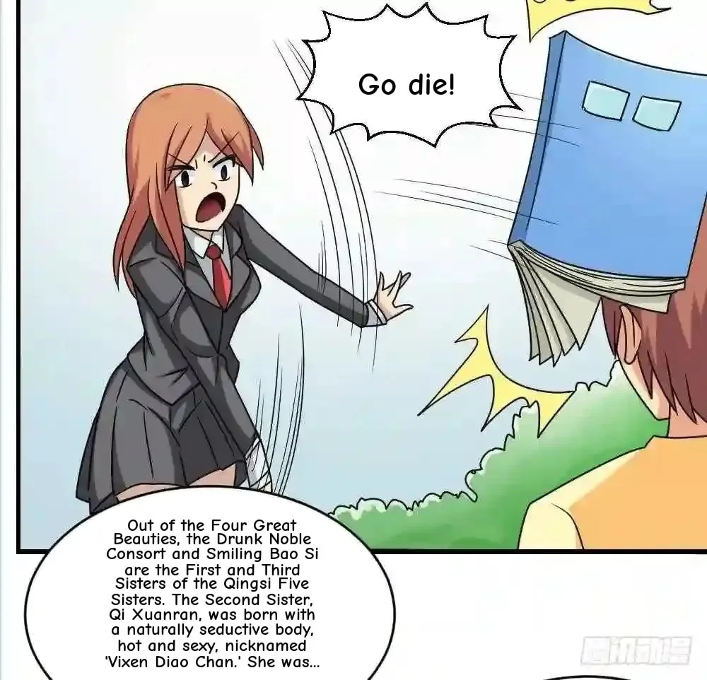 It's All the Pantyhose's Fault Chapter 38 page 19