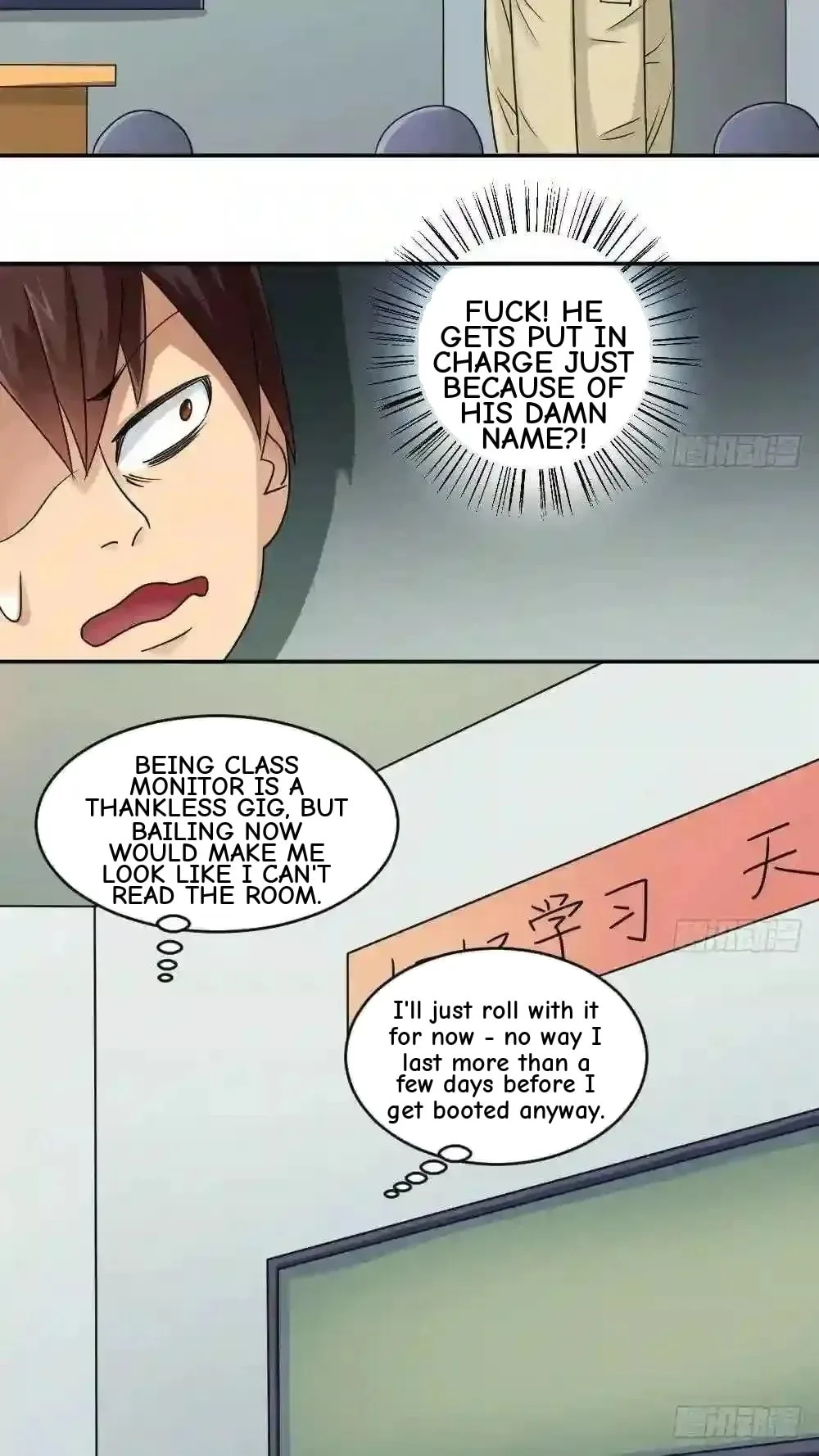 It's All the Pantyhose's Fault Chapter 39 page 16