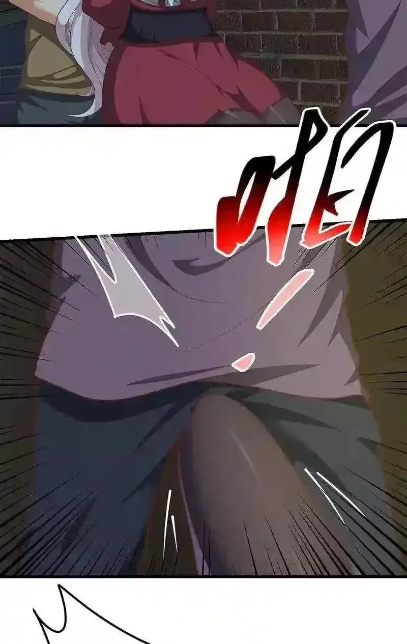It's All the Pantyhose's Fault Chapter 399 page 6