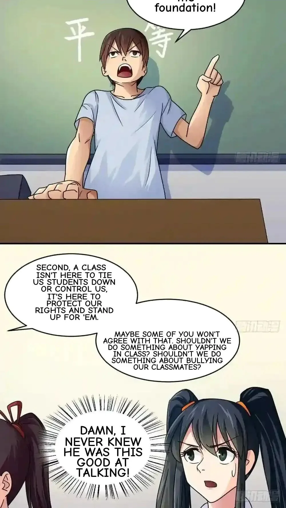 It's All the Pantyhose's Fault Chapter 40 page 5