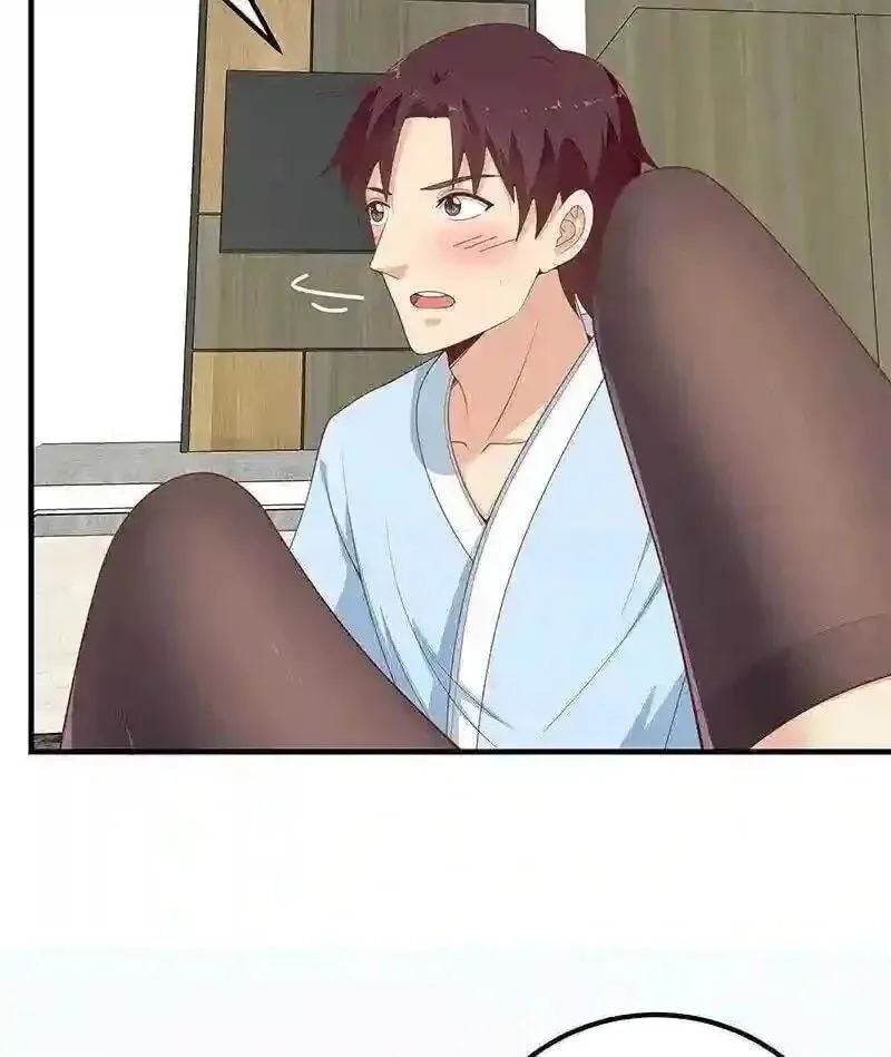 It's All the Pantyhose's Fault Chapter 405 page 5