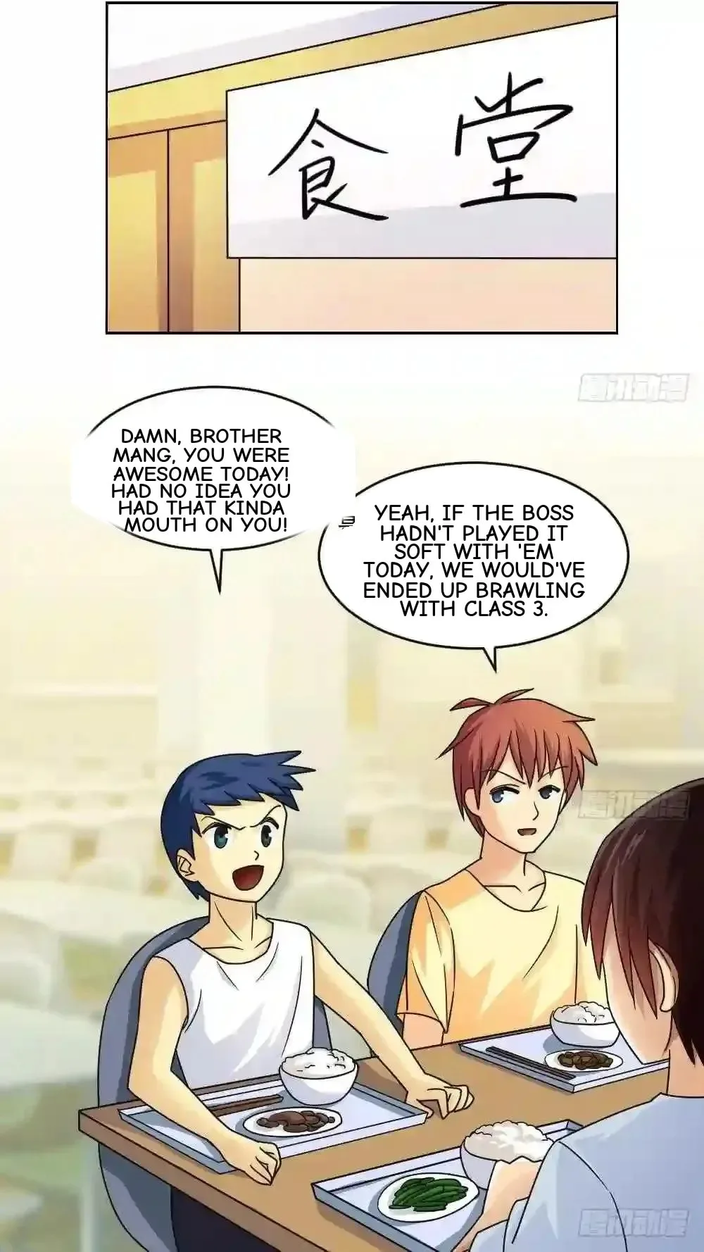 It's All the Pantyhose's Fault Chapter 41 page 2