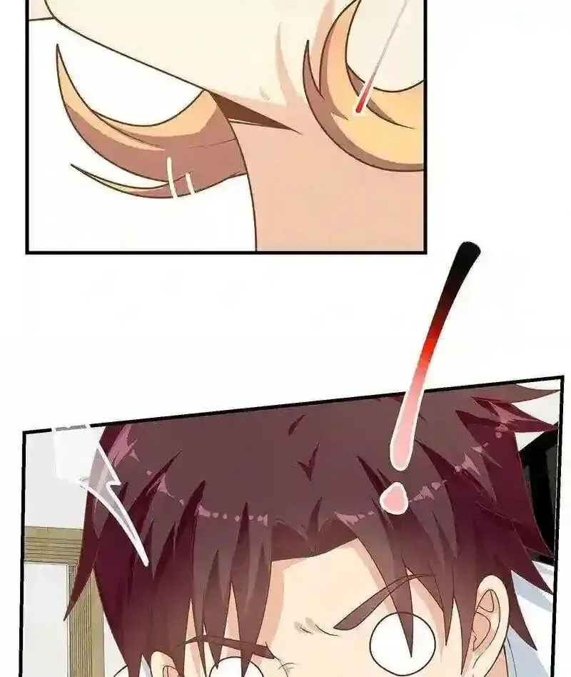 It's All the Pantyhose's Fault Chapter 413 page 16