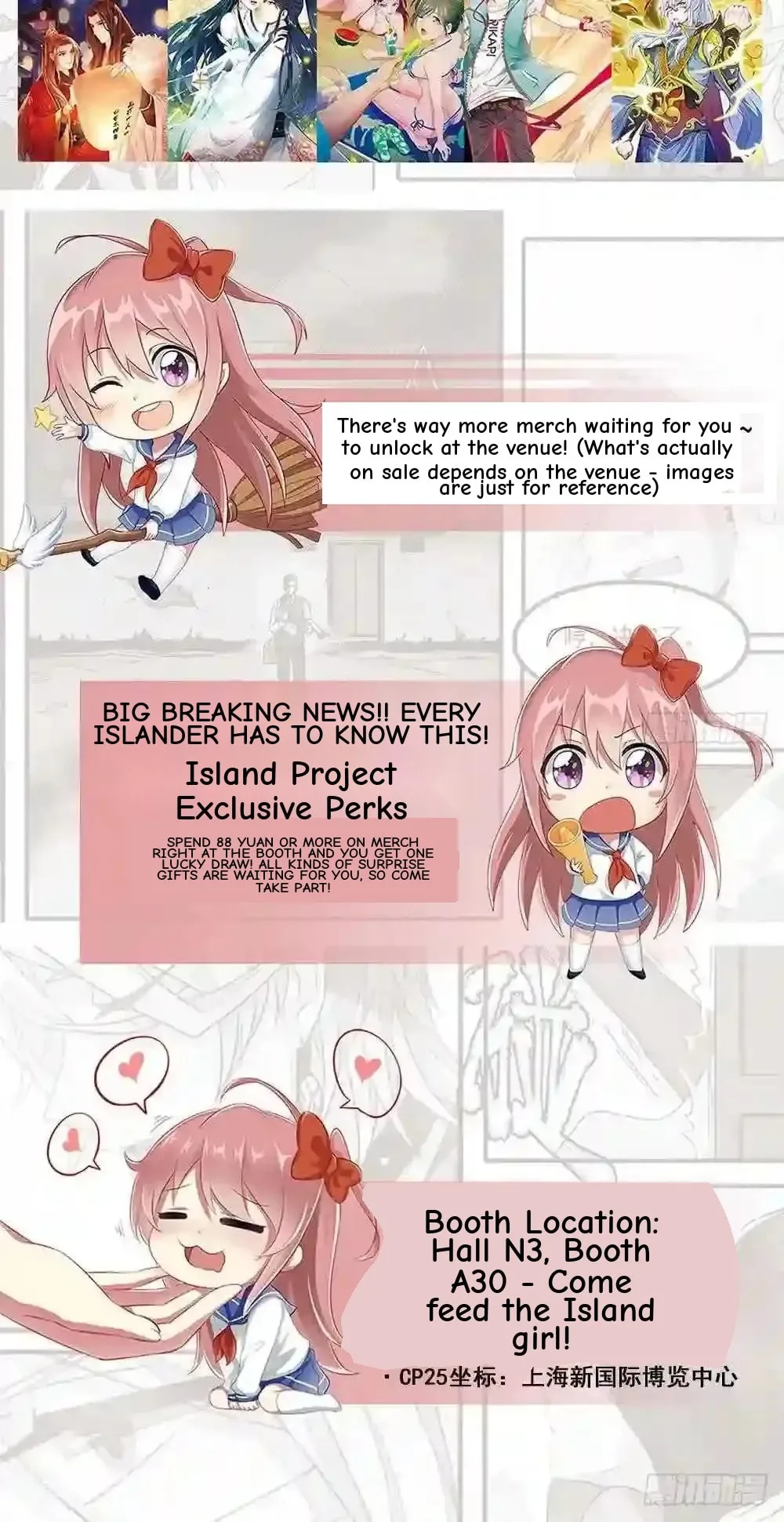 It's All the Pantyhose's Fault Chapter 415 page 28