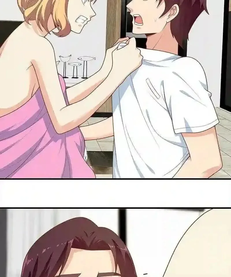 It's All the Pantyhose's Fault Chapter 416 page 13