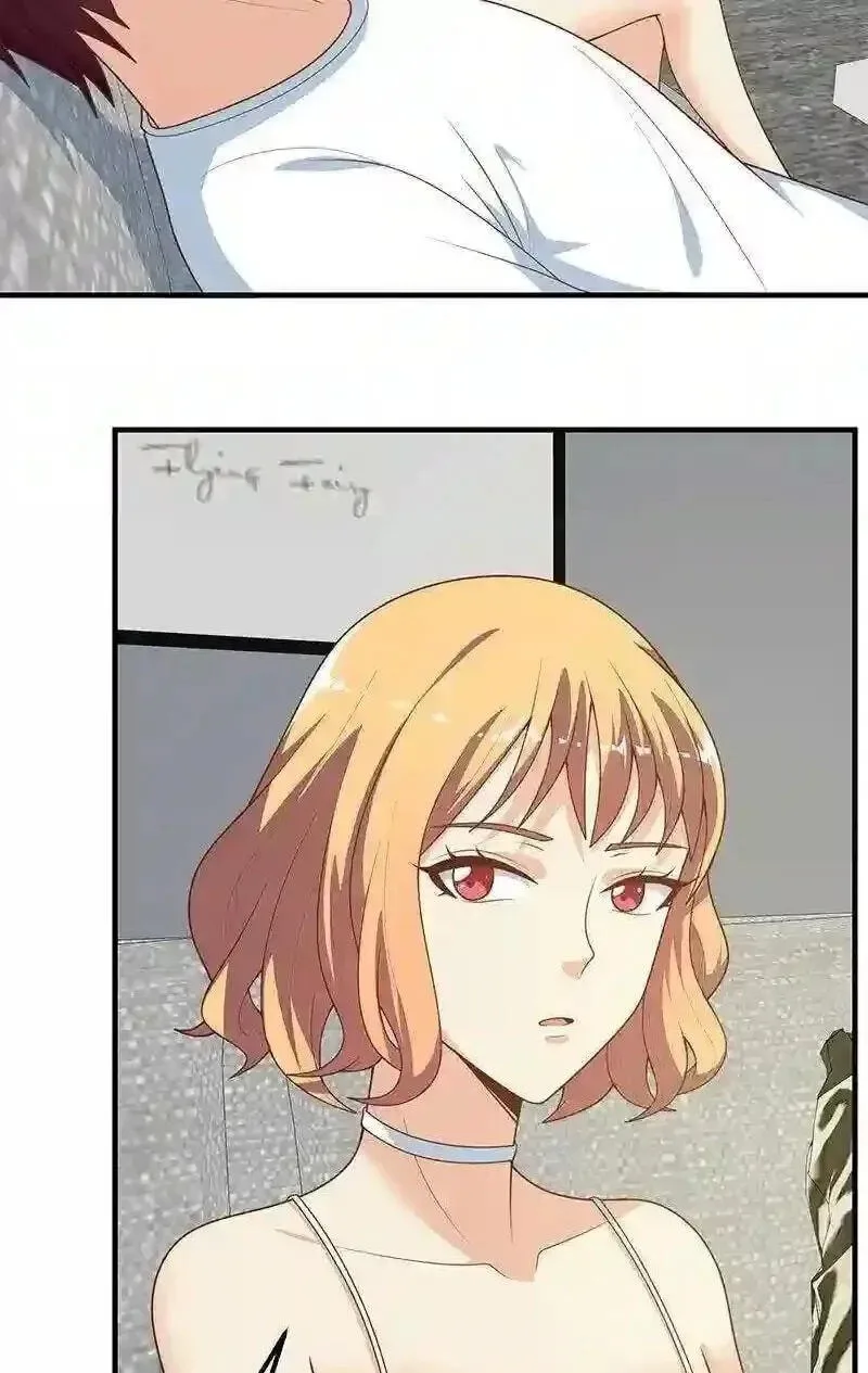 It's All the Pantyhose's Fault Chapter 417 page 3